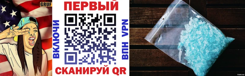 АМФ Premium Киселёвск