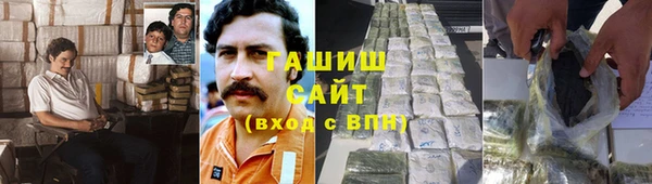 каннабис Алзамай