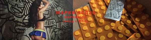 каннабис Алзамай