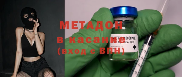 мефедрон Алексин