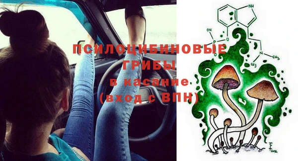 дистиллят марихуана Алексеевка