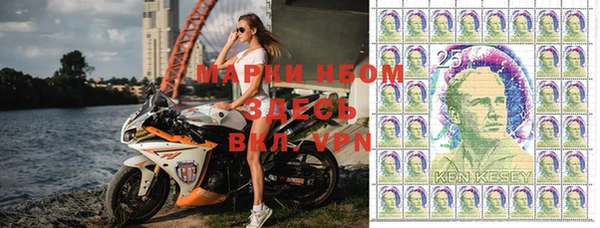 марки lsd Абдулино