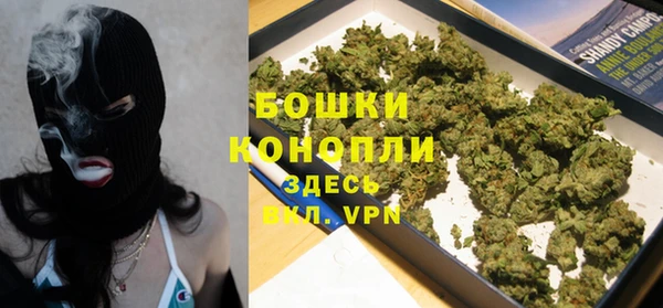 каннабис Алзамай