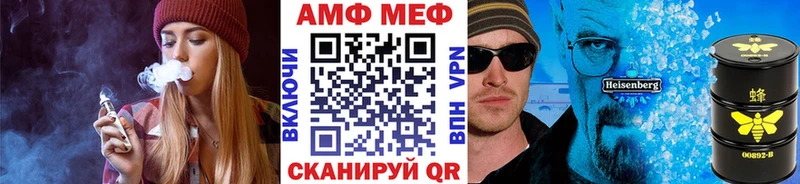 Метамфетамин Декстрометамфетамин 99.9%  MEGA ONION  Киселёвск  цены наркотик 