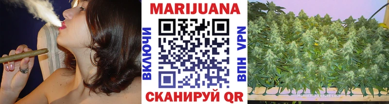 Канабис гибрид Киселёвск